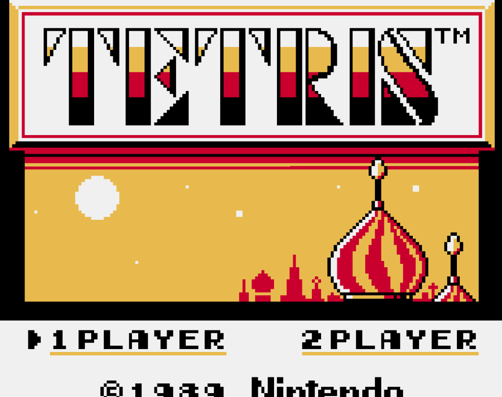 Tetroose